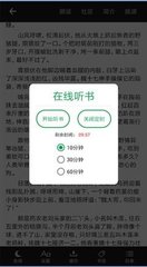 澳洲快5开奖结果